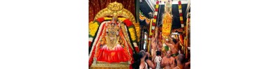 திருச்சானூர் - ஆந்திரா